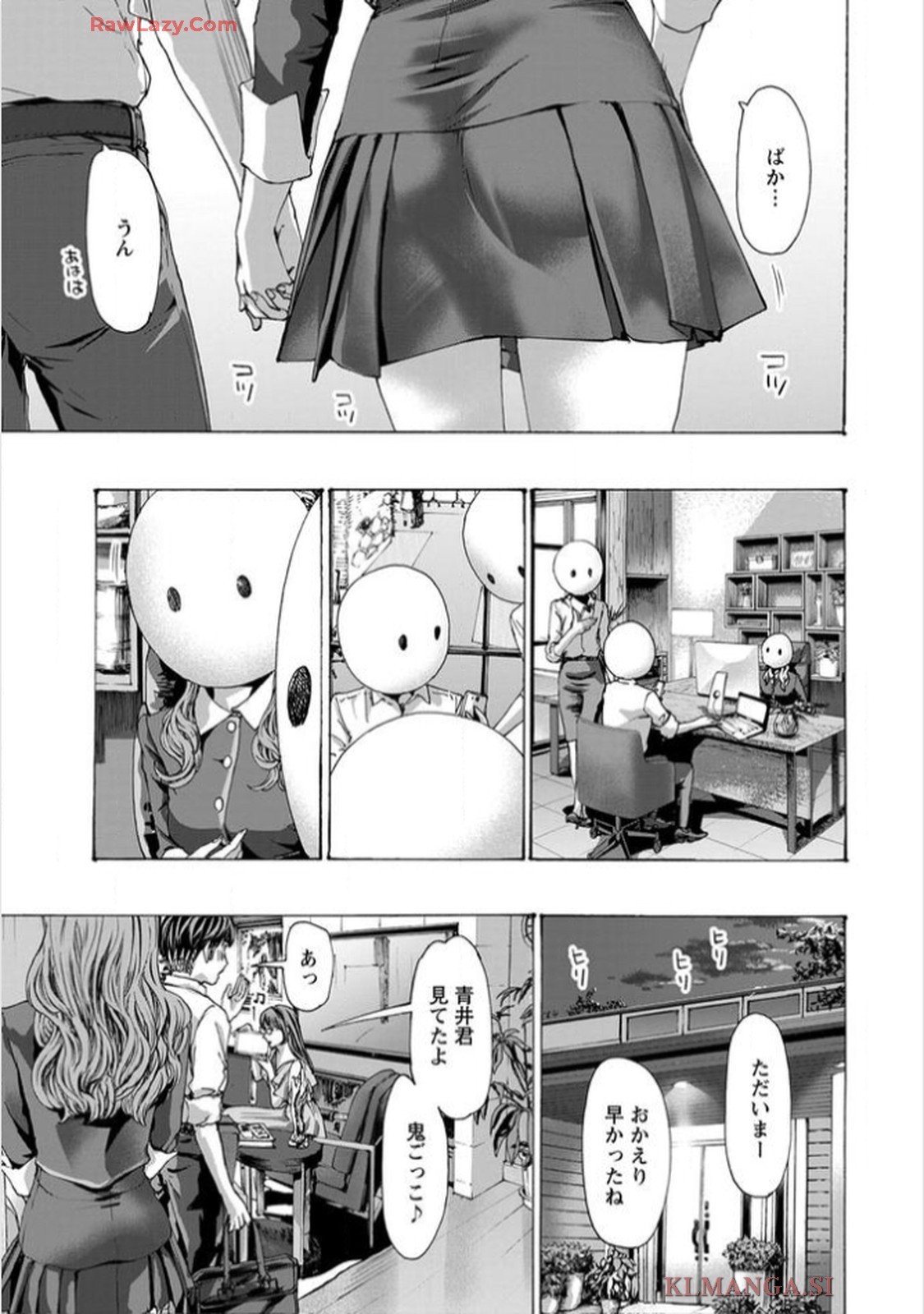 Page 181
