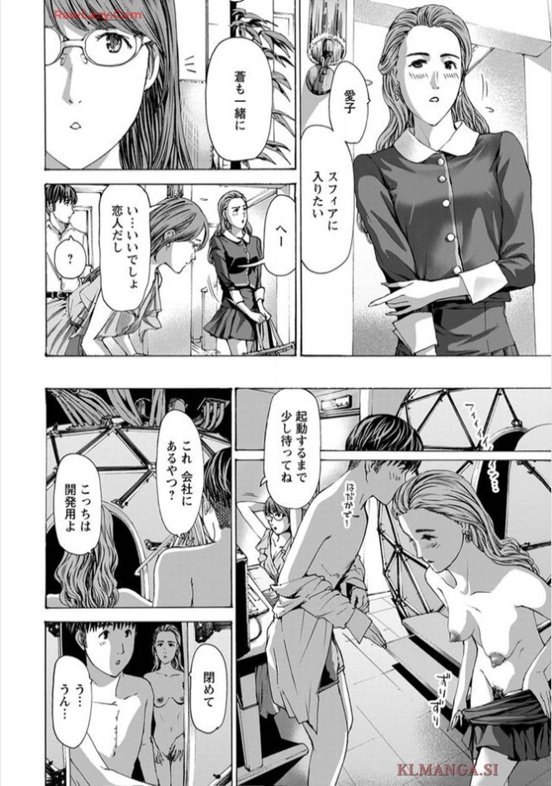 Page 182