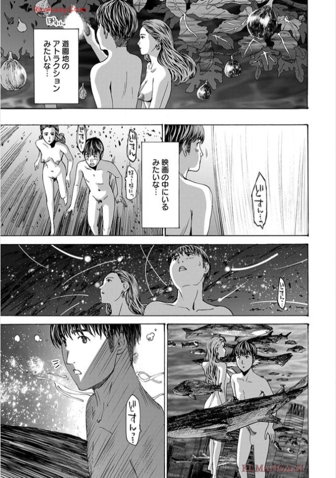 Page 185