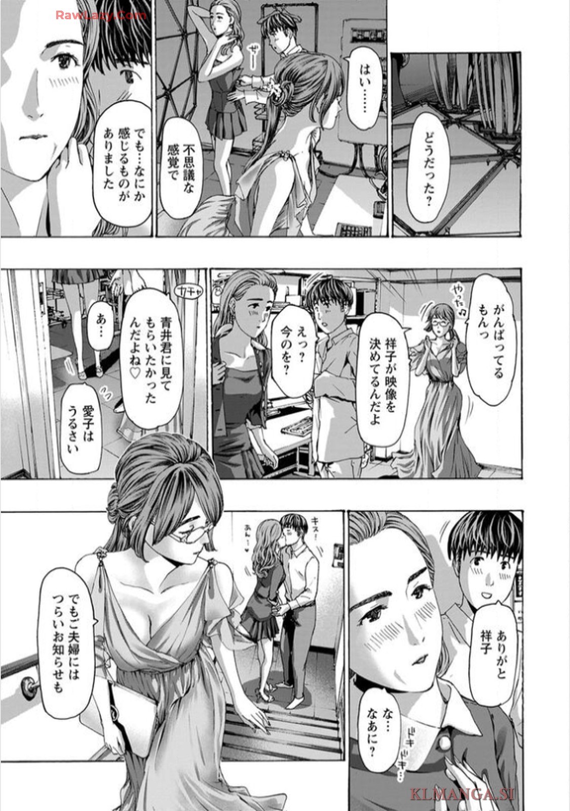 Page 187