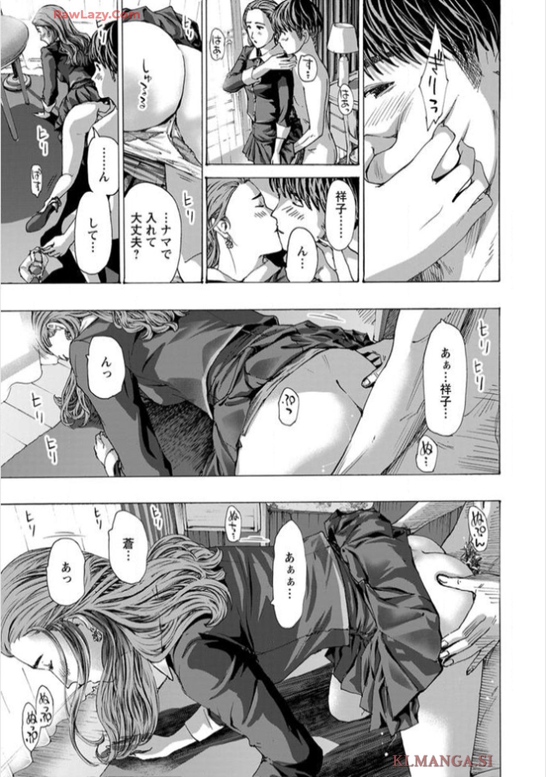 Page 191