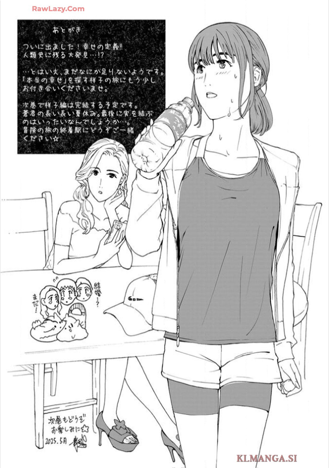 Page 193