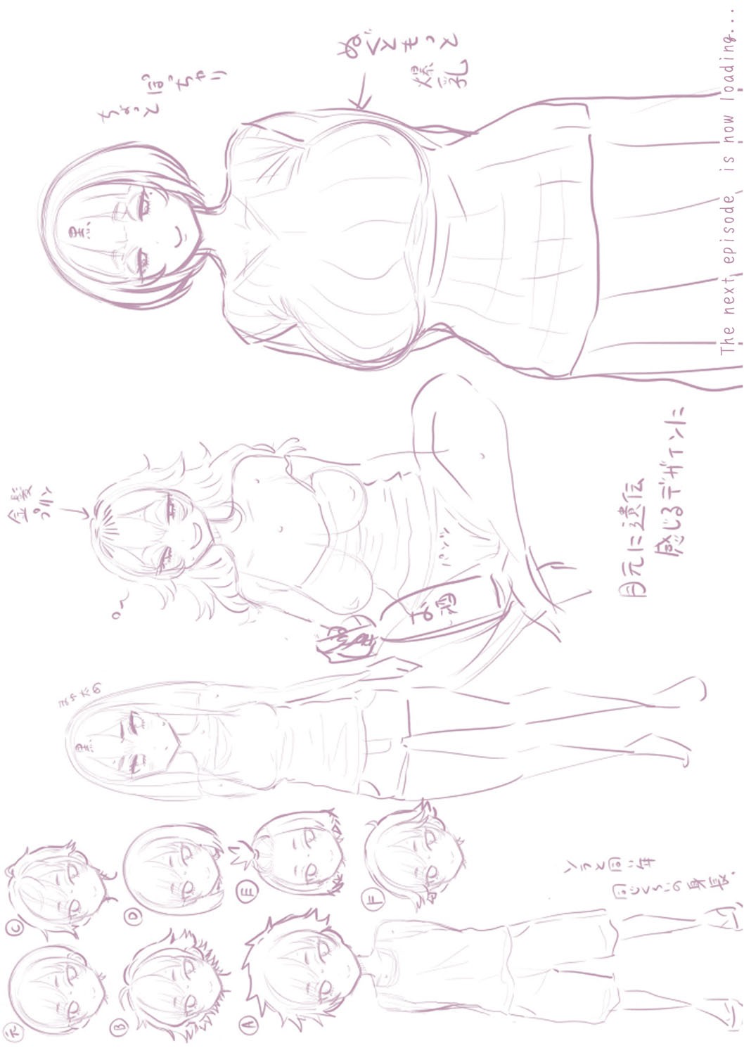 Page 206