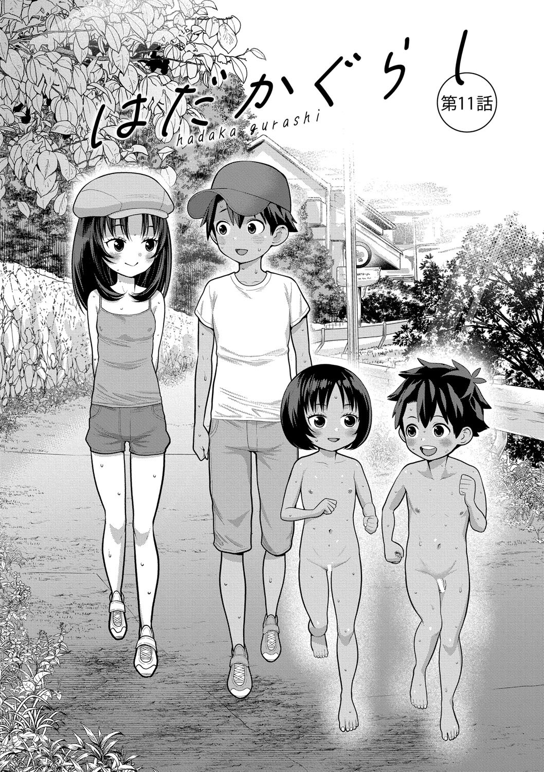 Page 94