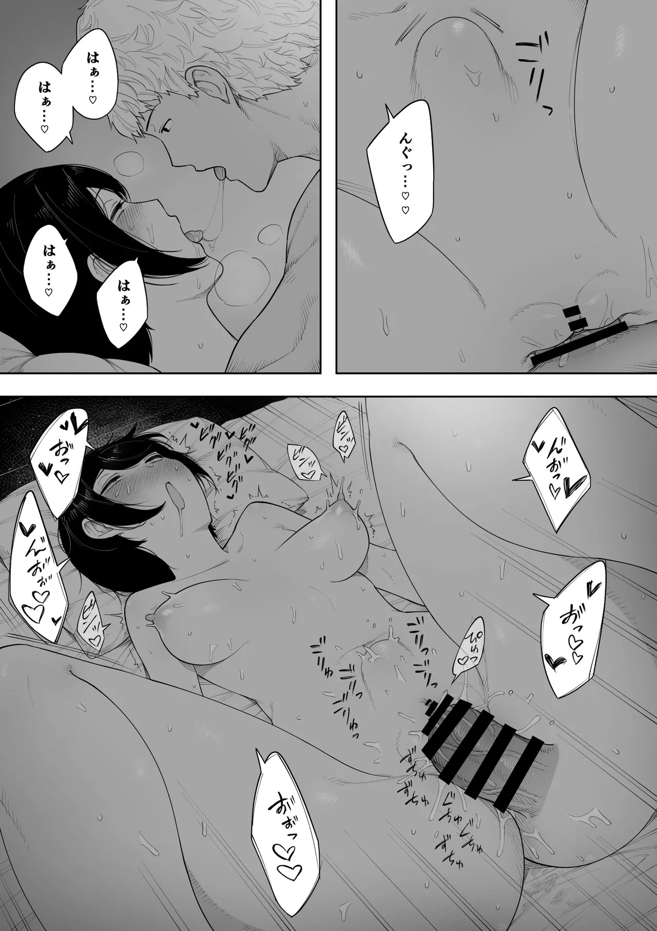 Page 229