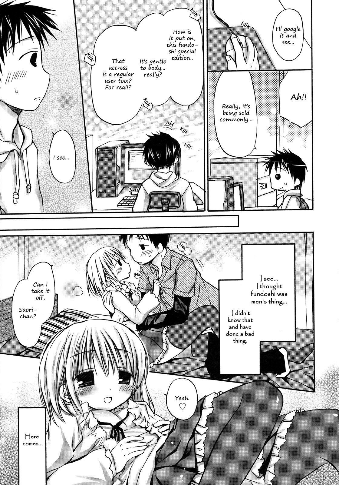 Page 52