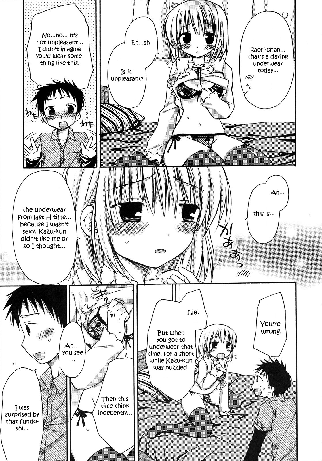 Page 54
