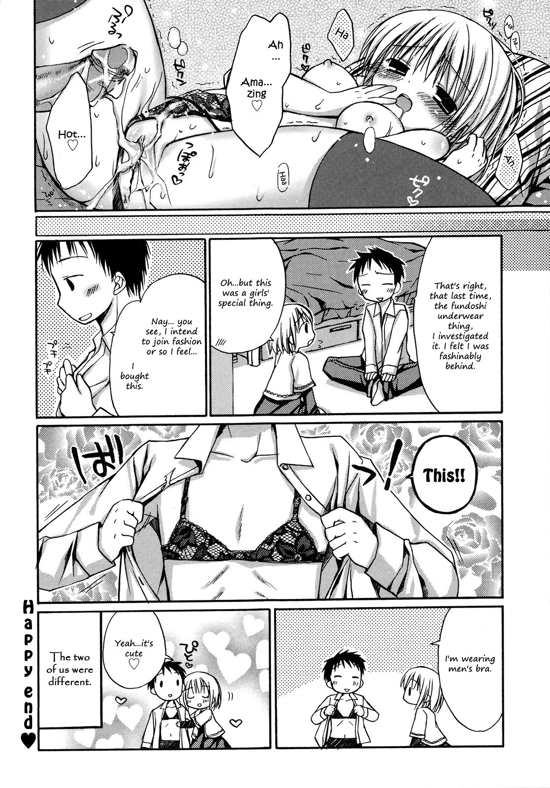 Page 63