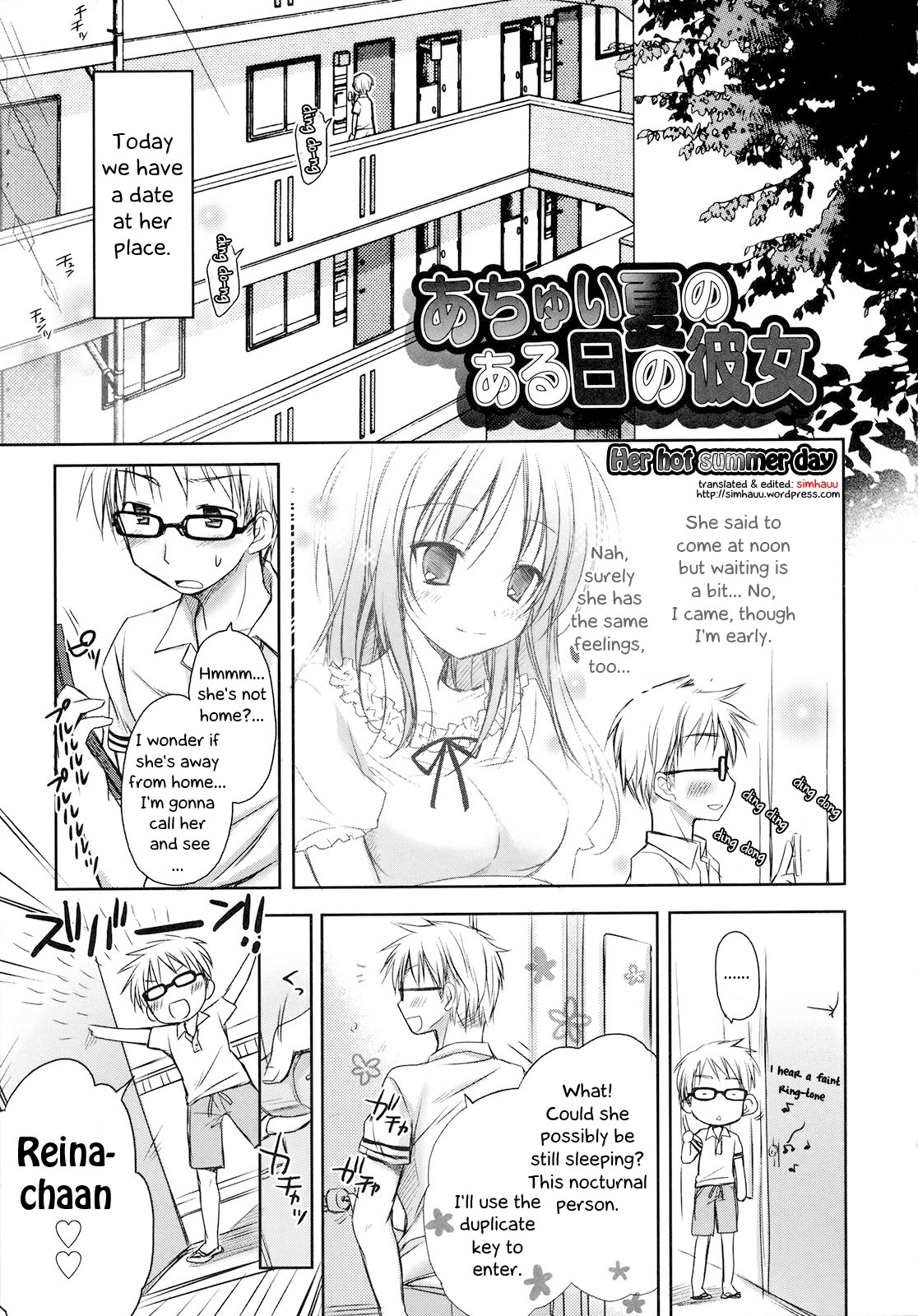 Page 81