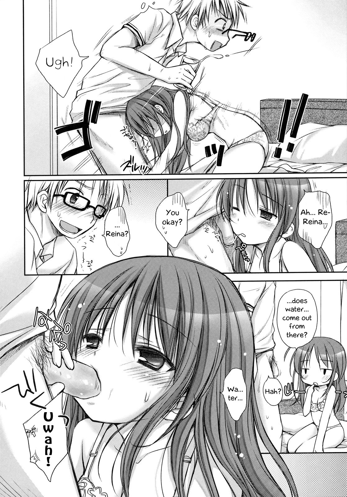 Page 84