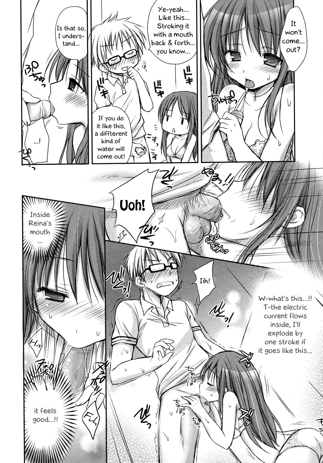 Page 86