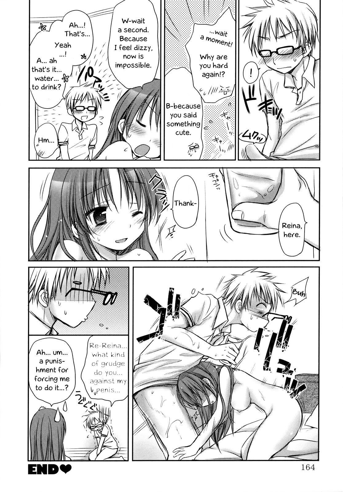 Page 96