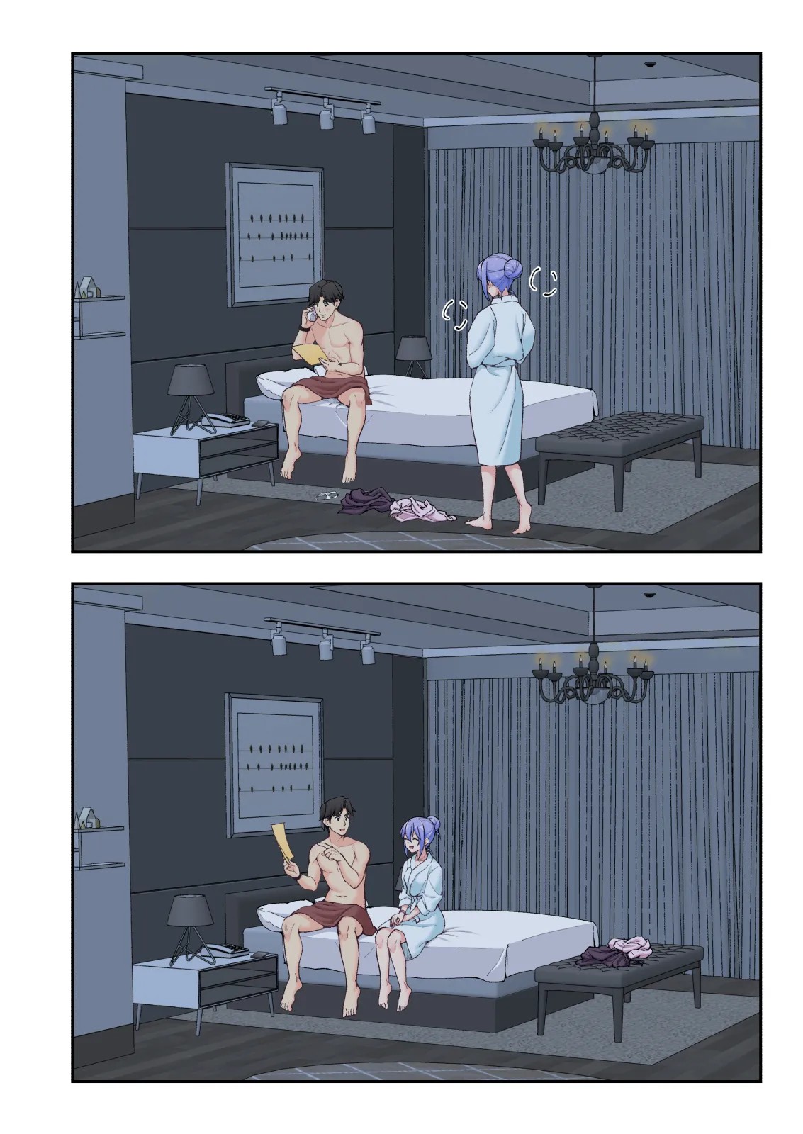Page 299