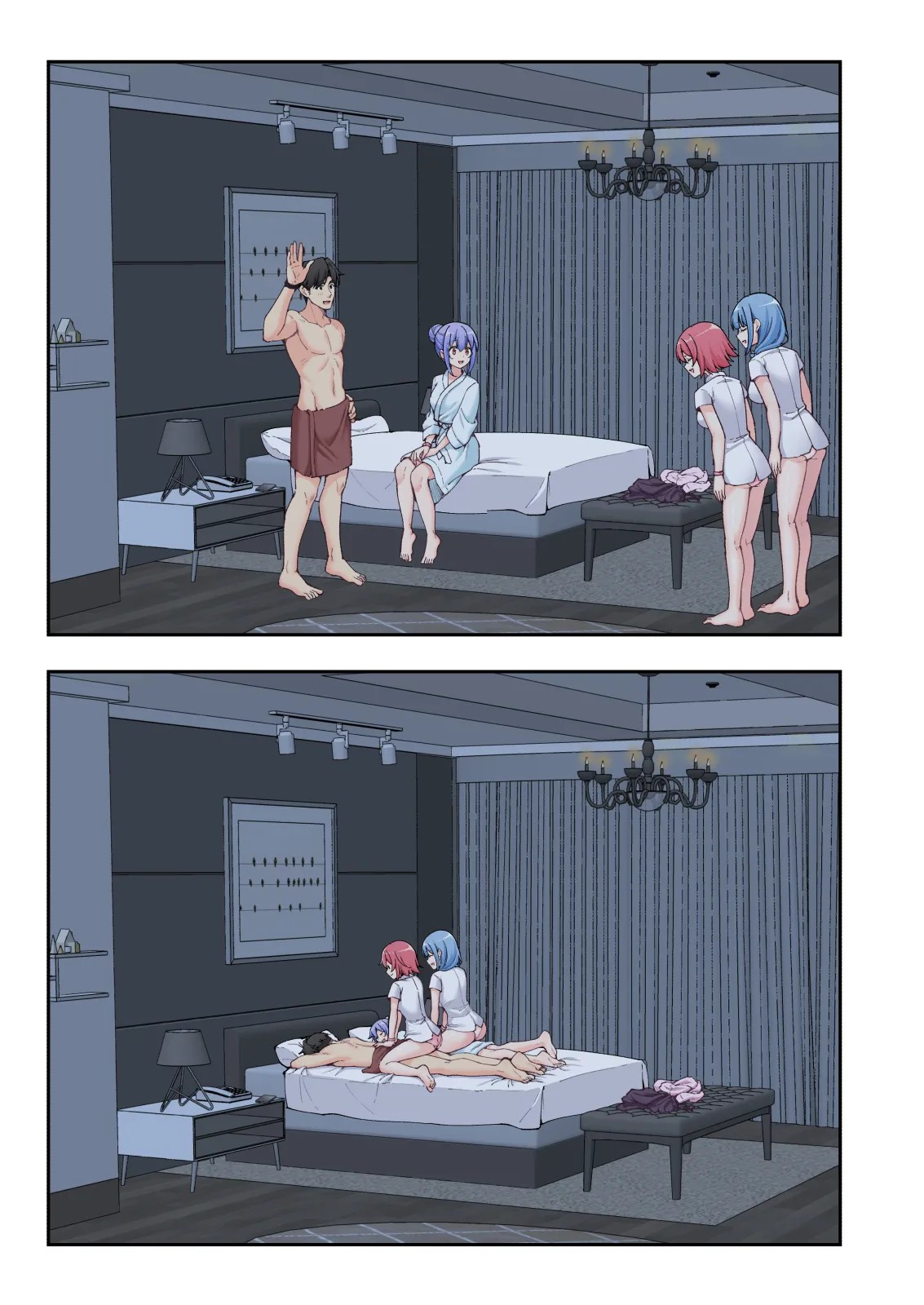Page 300