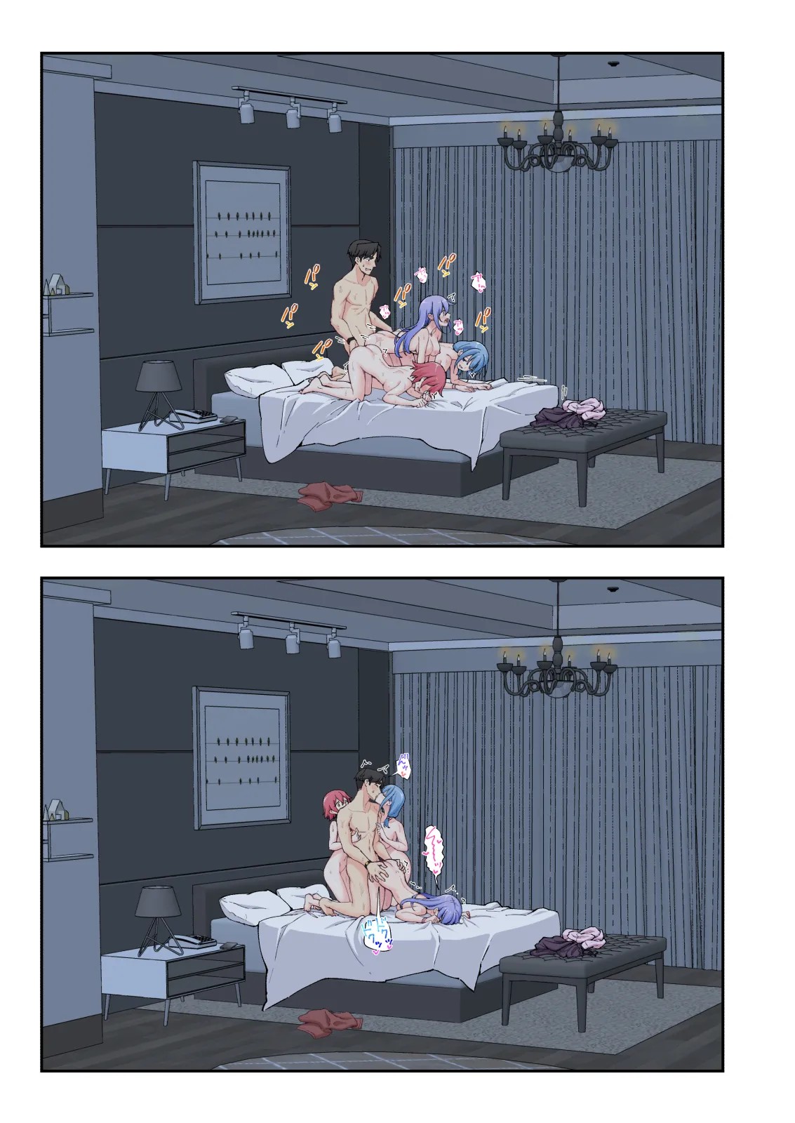 Page 302