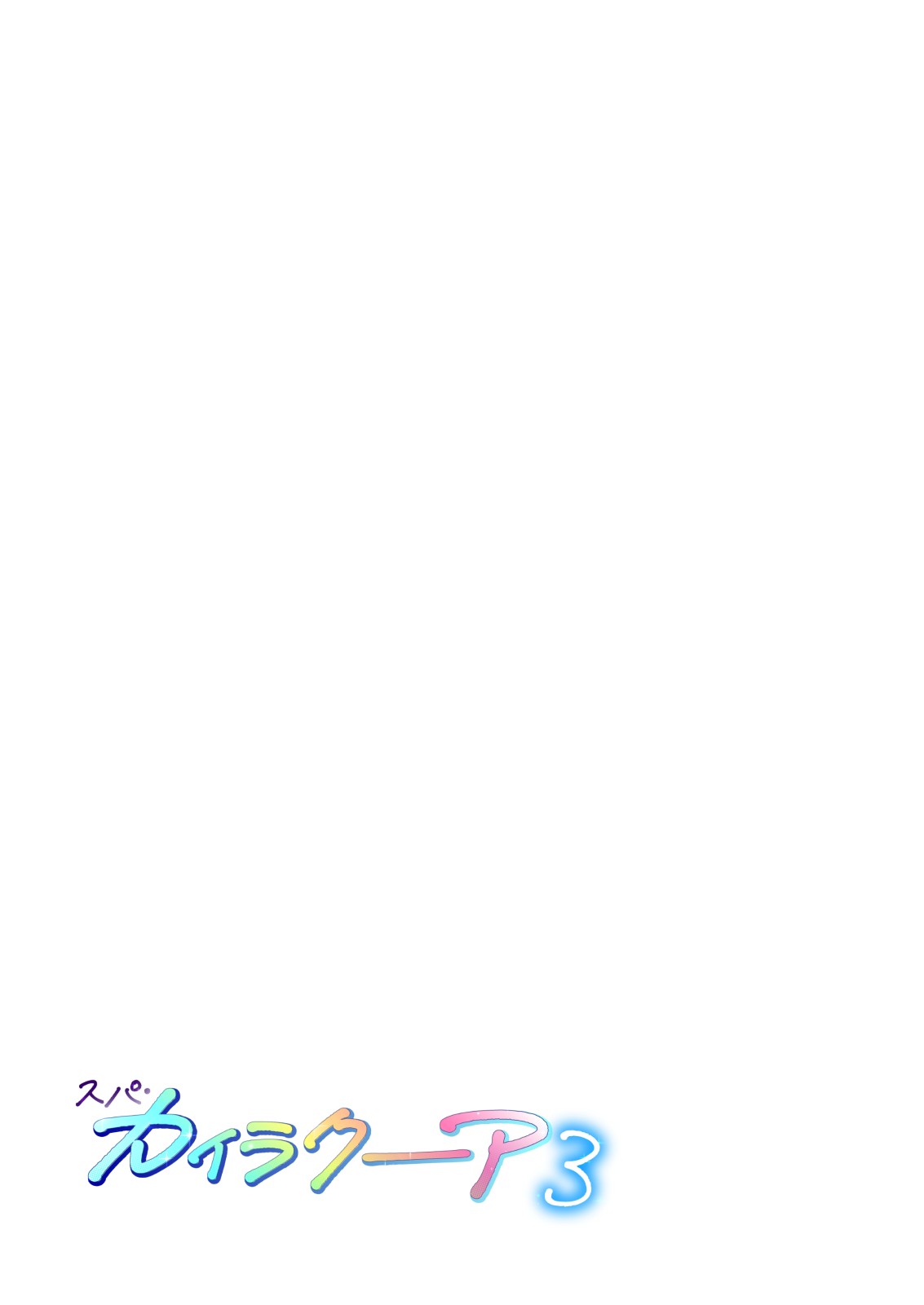 Page 306