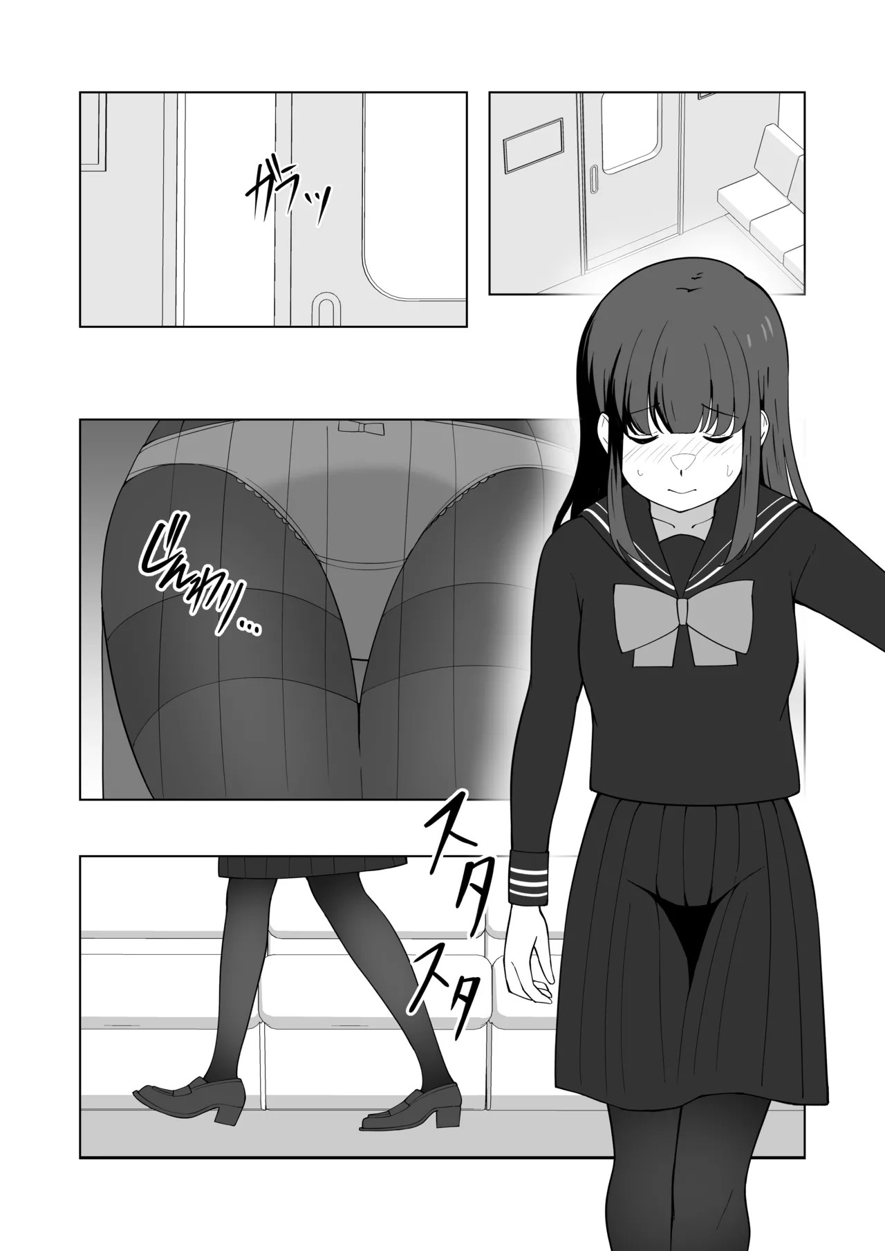 Page 56