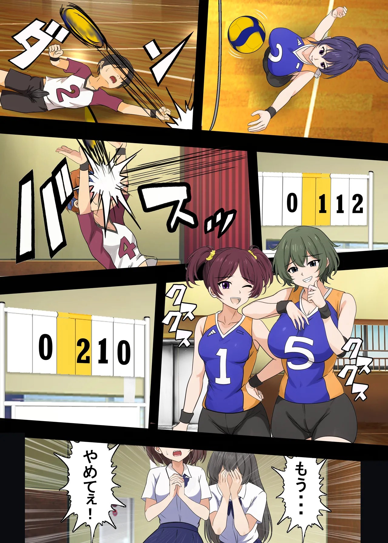 Page 11