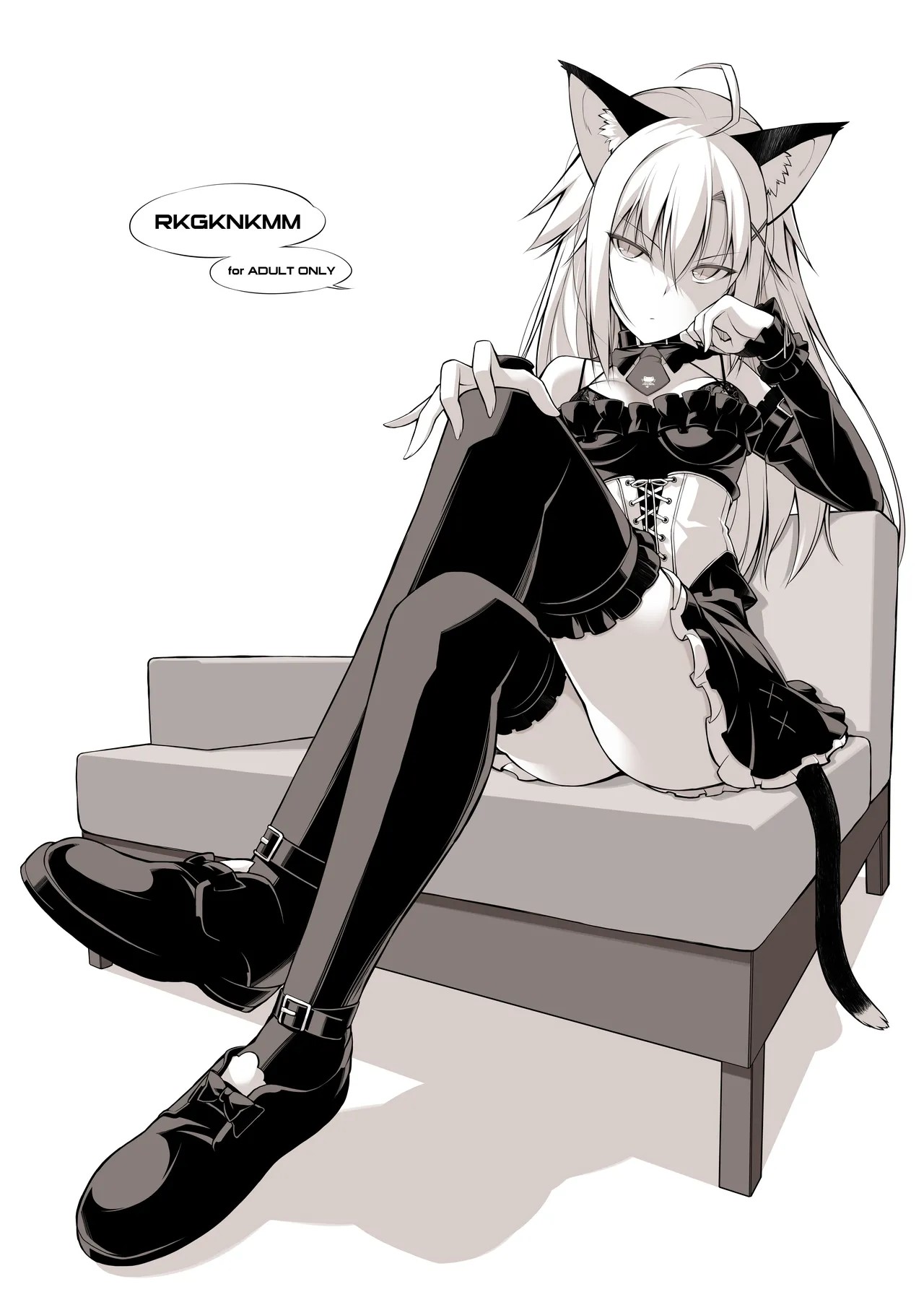 NKMMRKGK