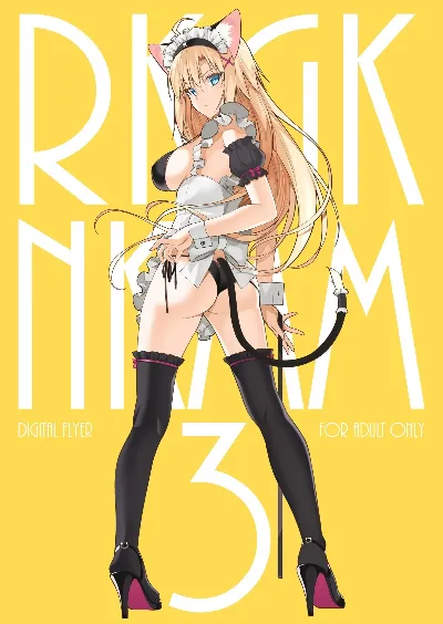 RKGKNKMM3