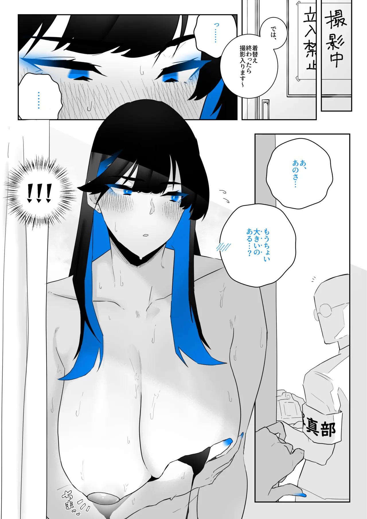 Page 48