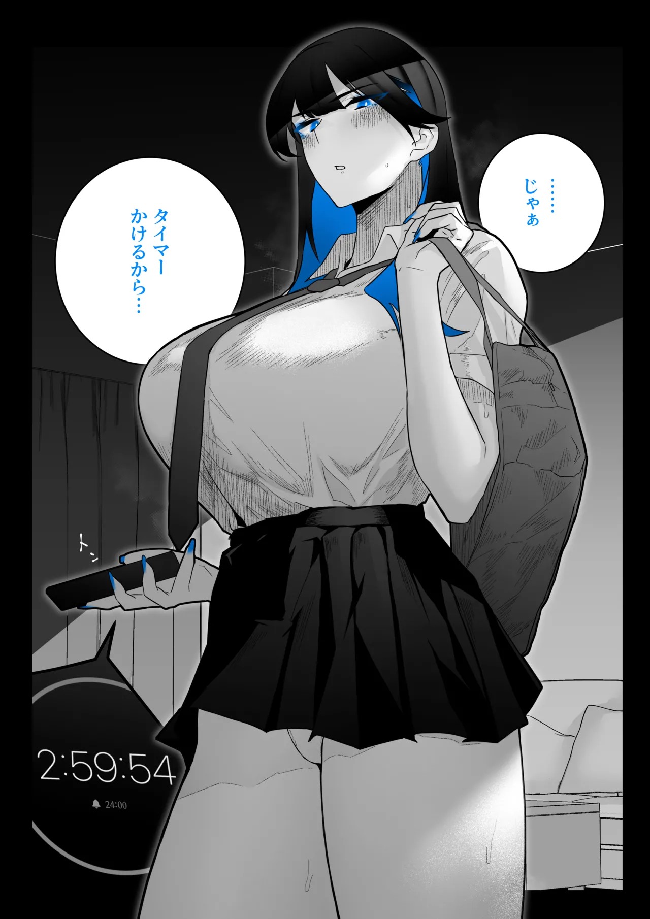Page 61