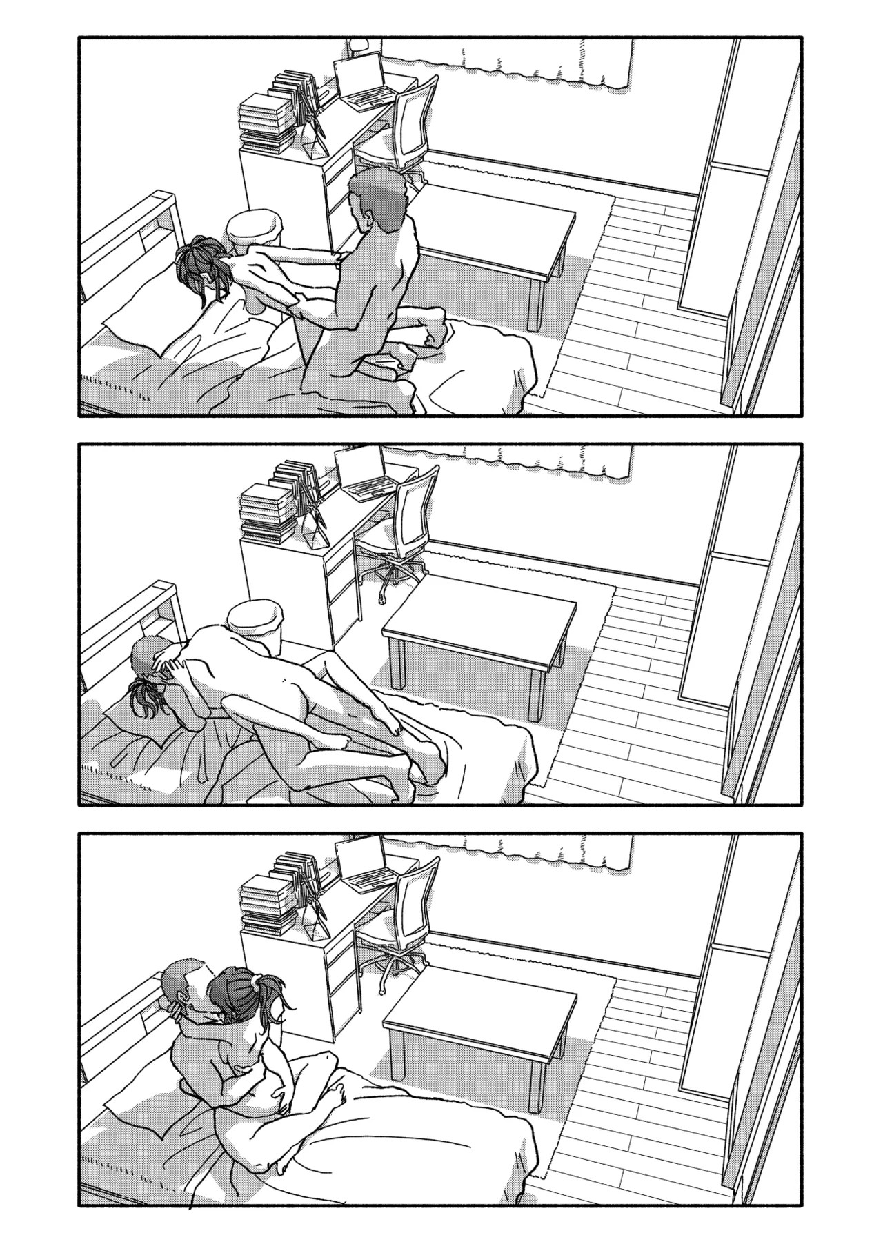 Page 54
