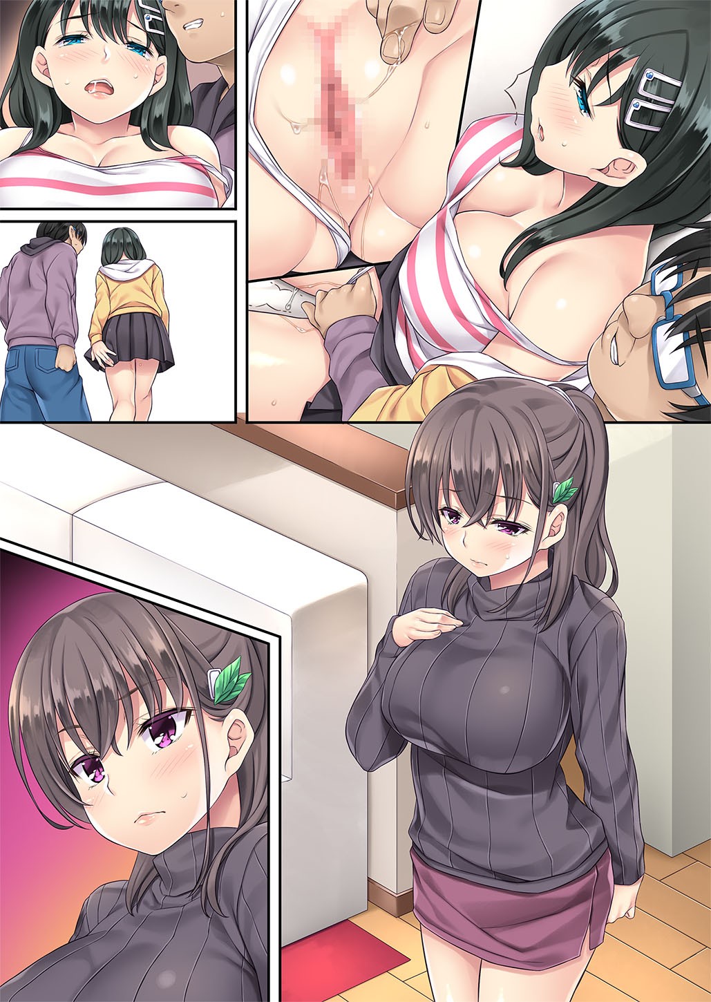 Page 339