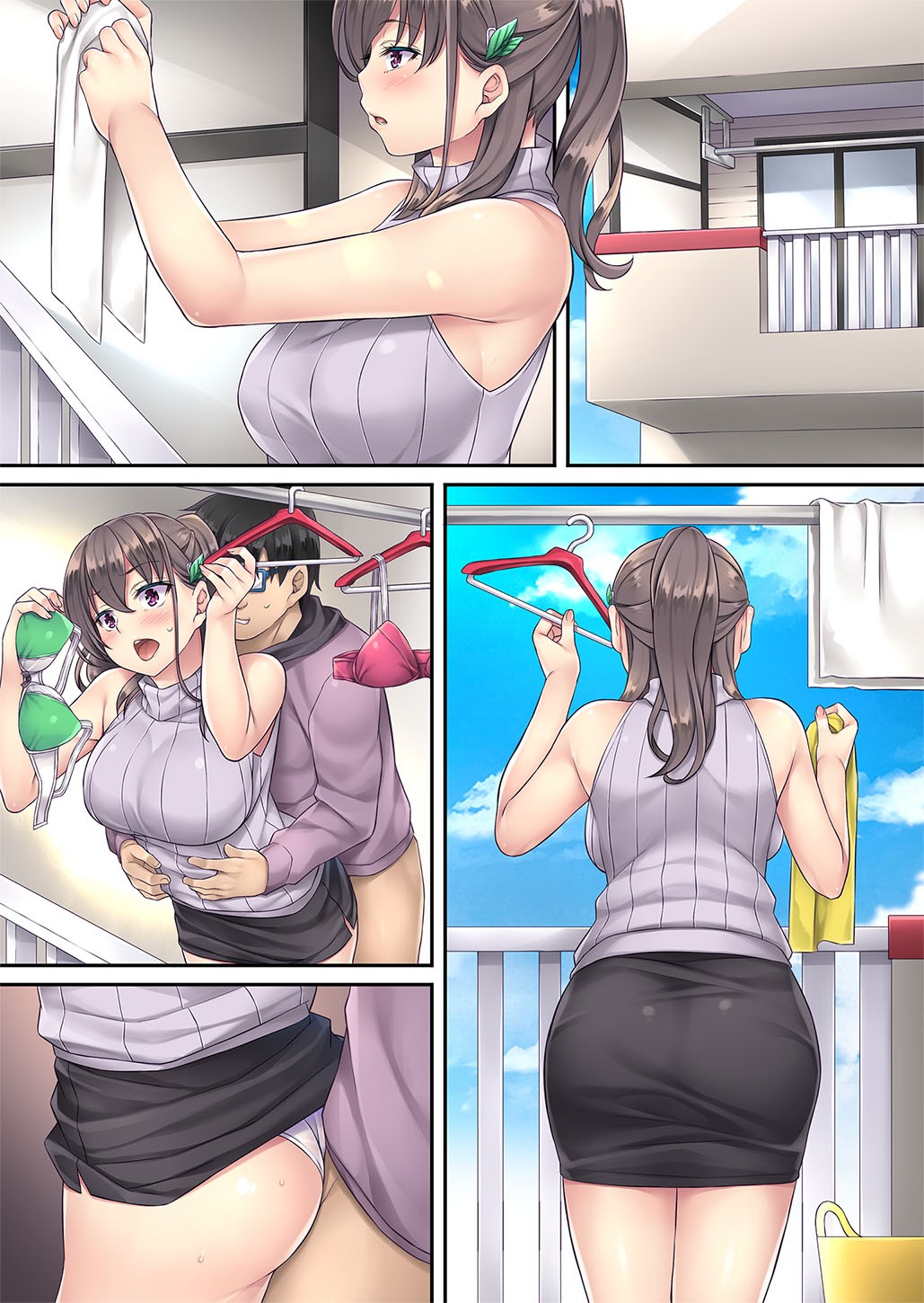 Page 351