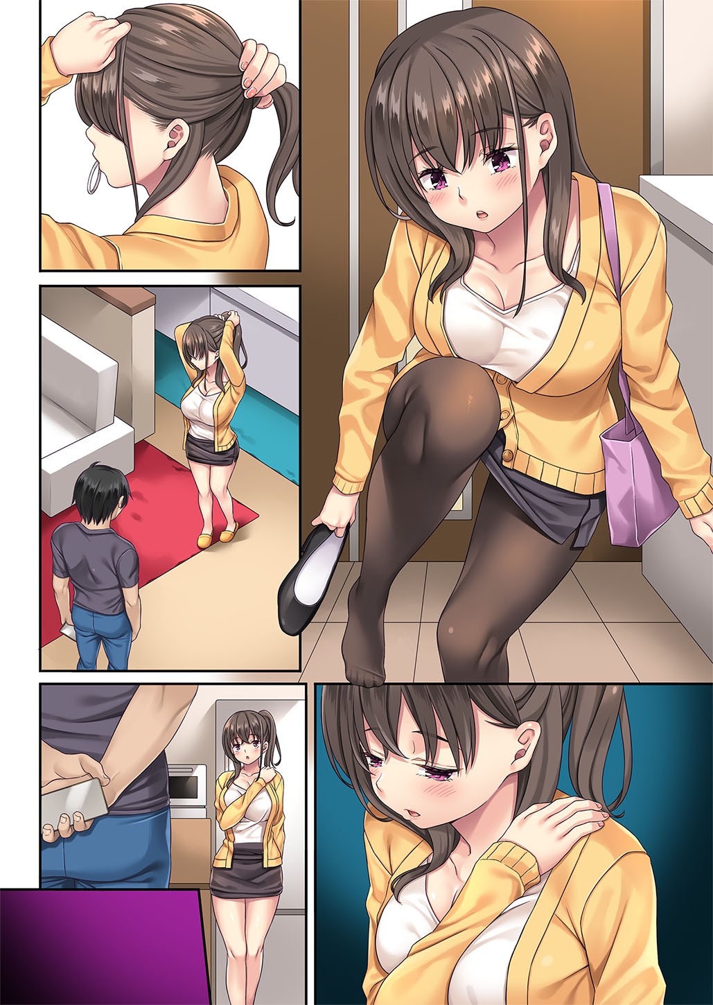 Page 377