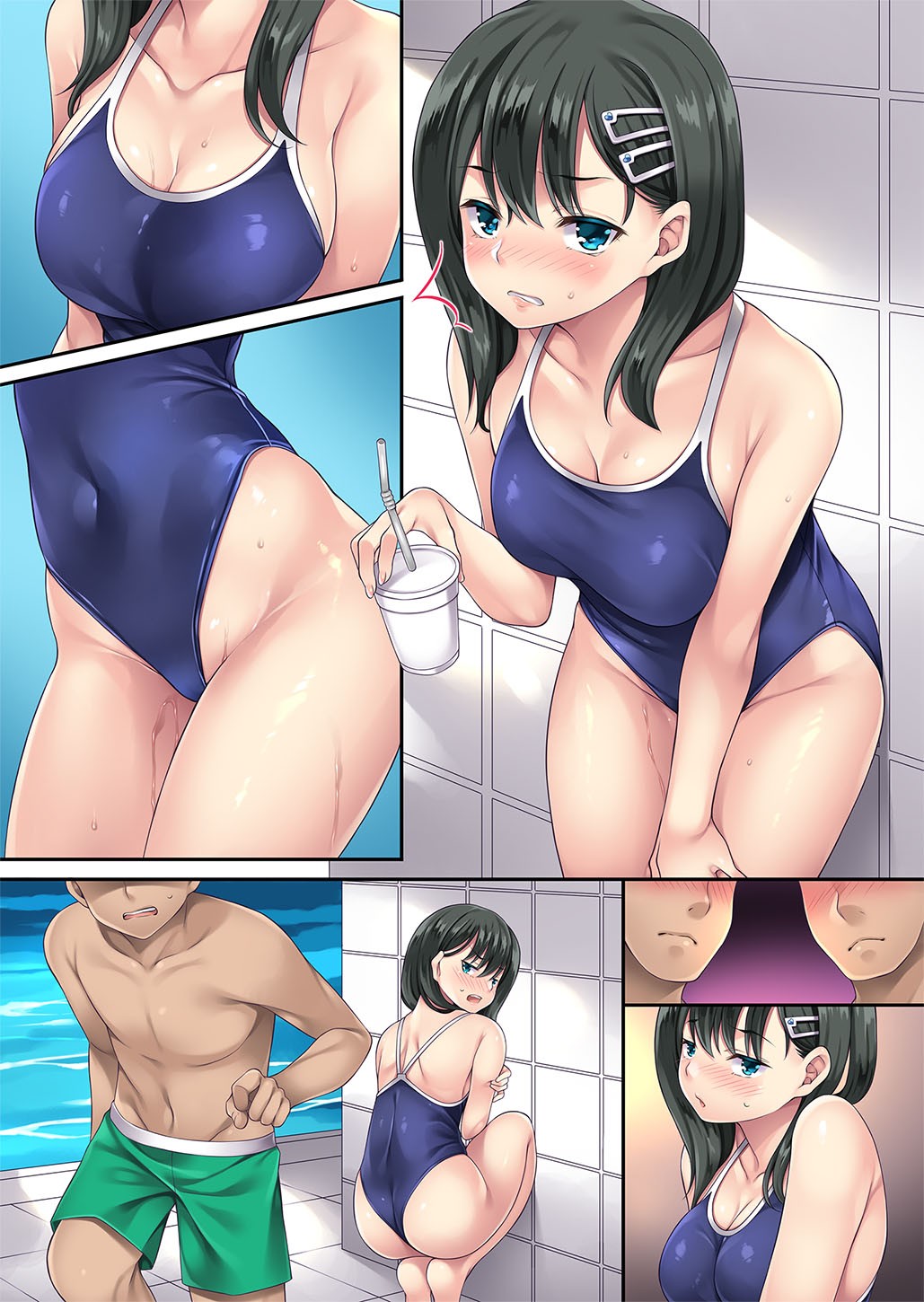 Page 399