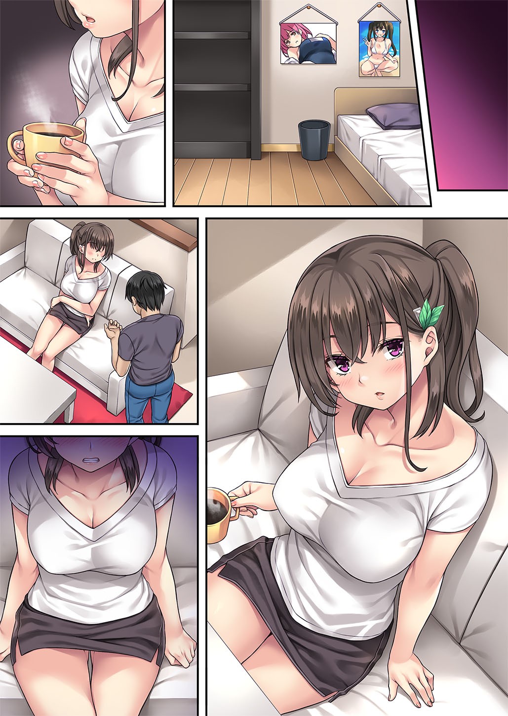 Page 443