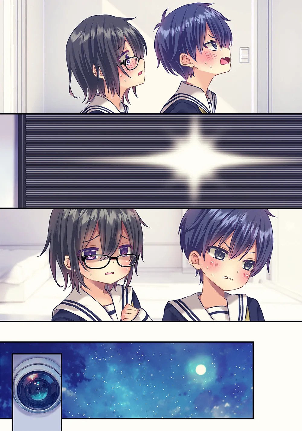 Page 75