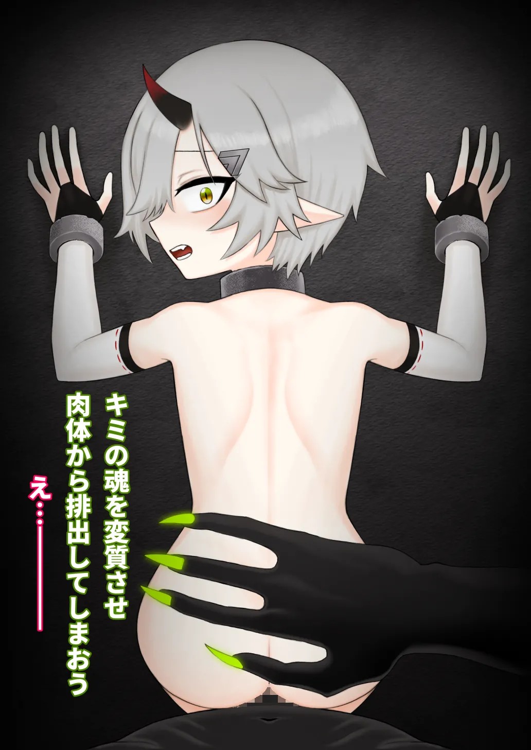Page 113