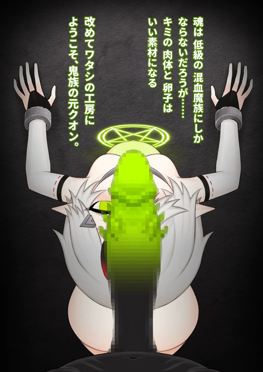 Page 125