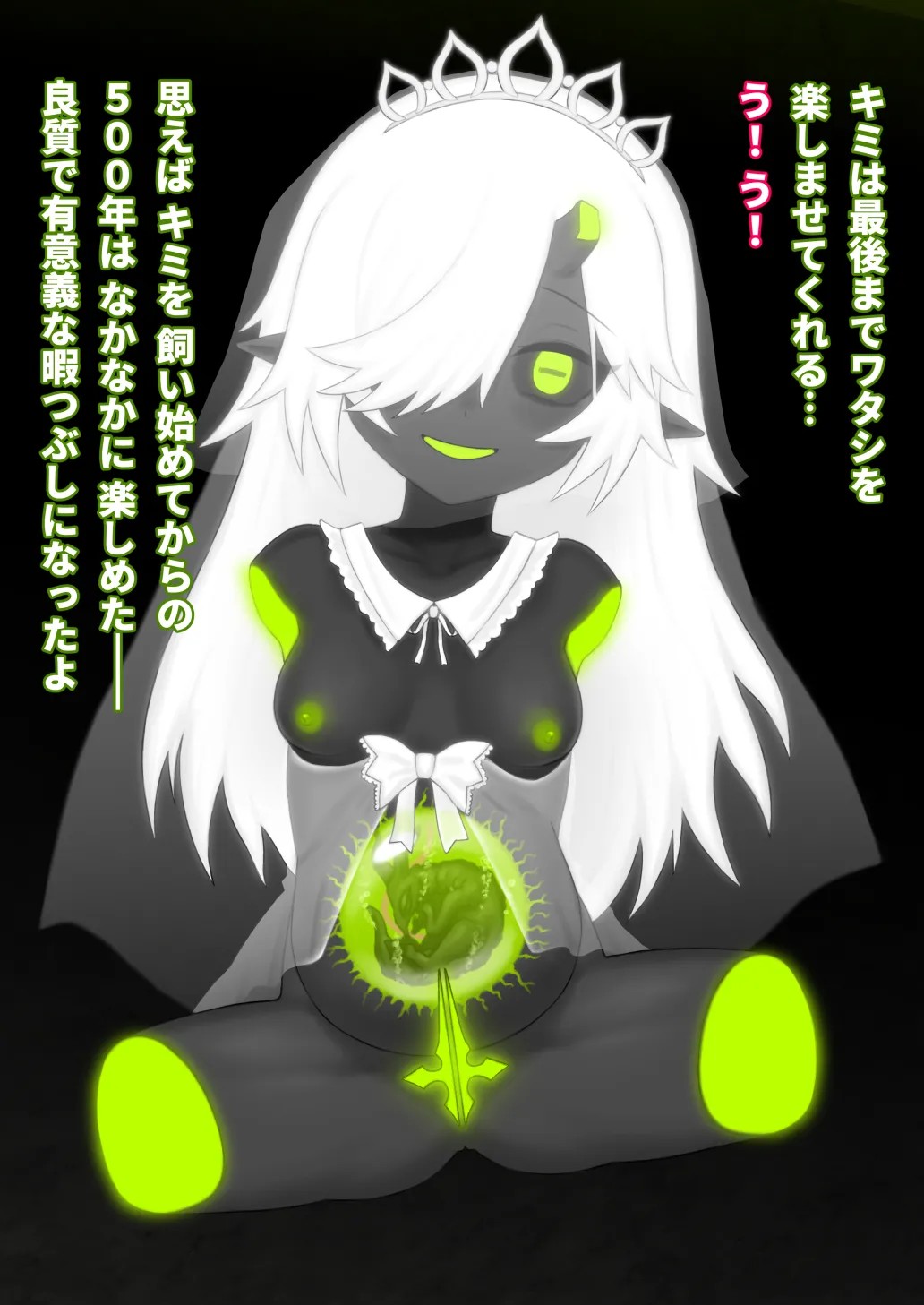 Page 134