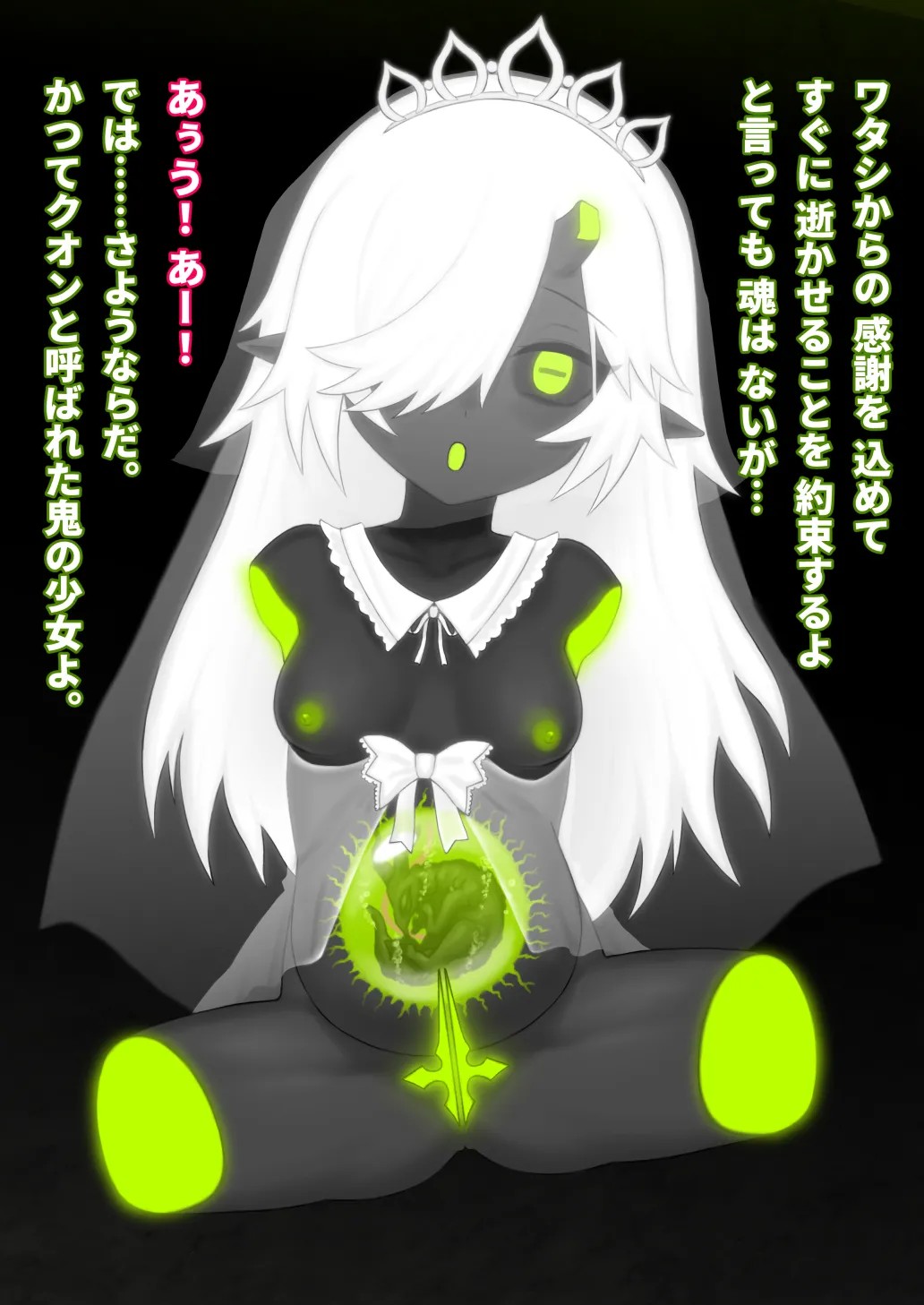 Page 135