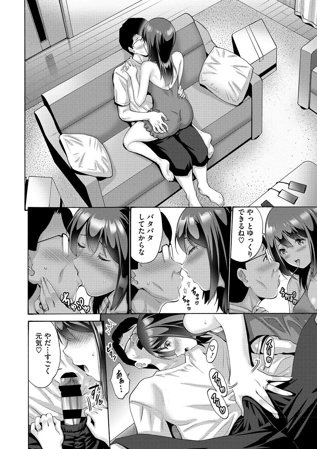 Page 82
