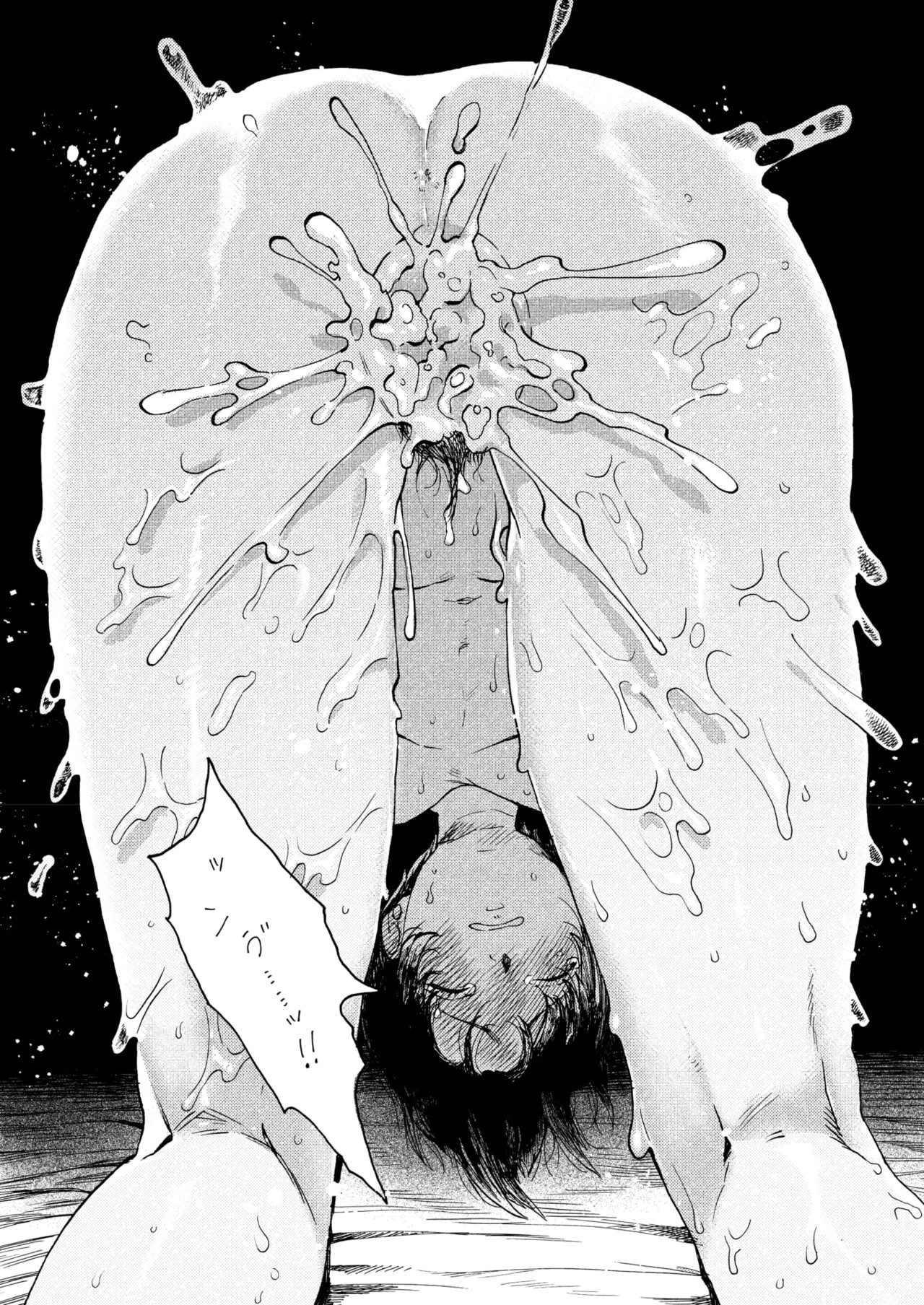 Page 161