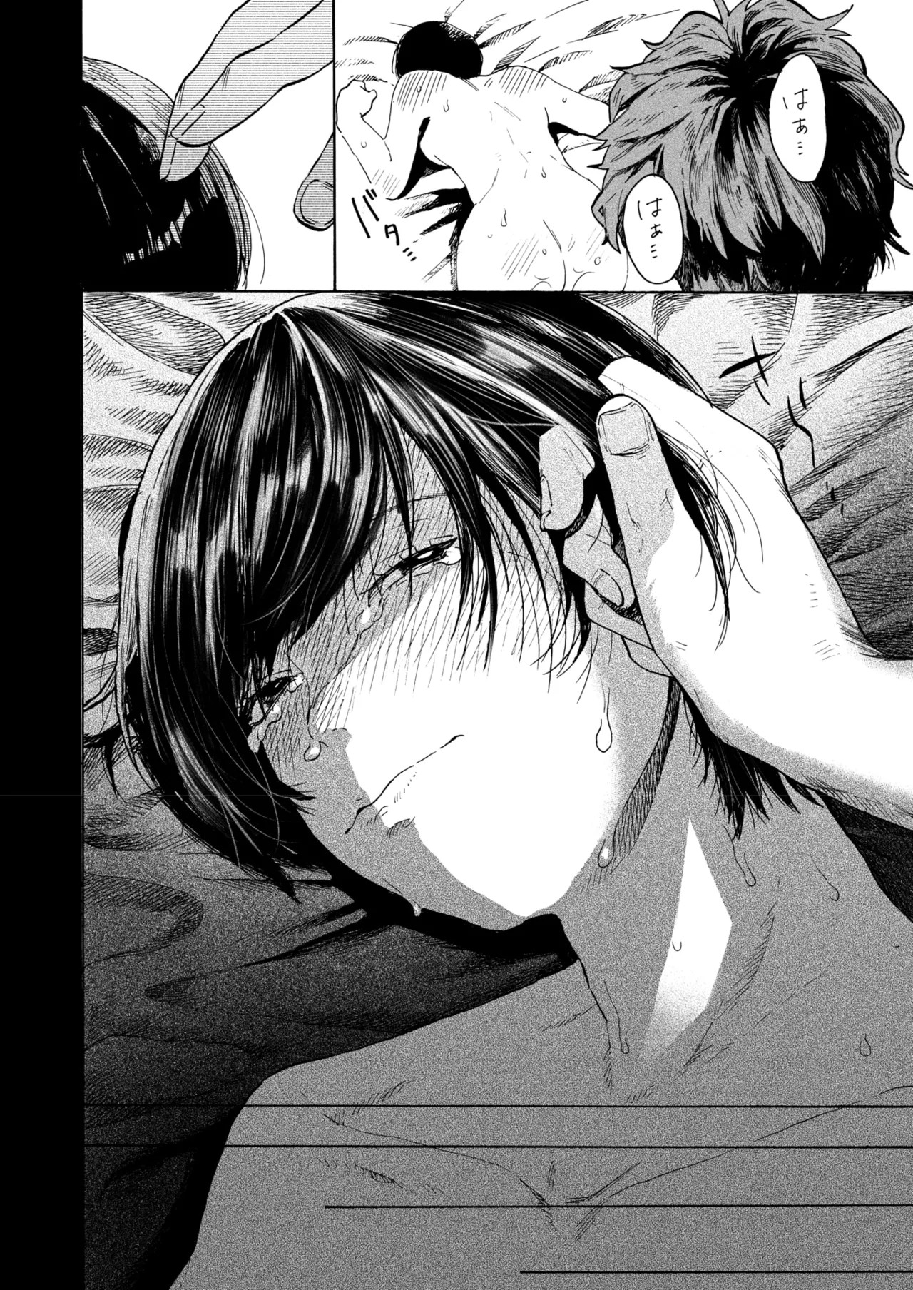 Page 162
