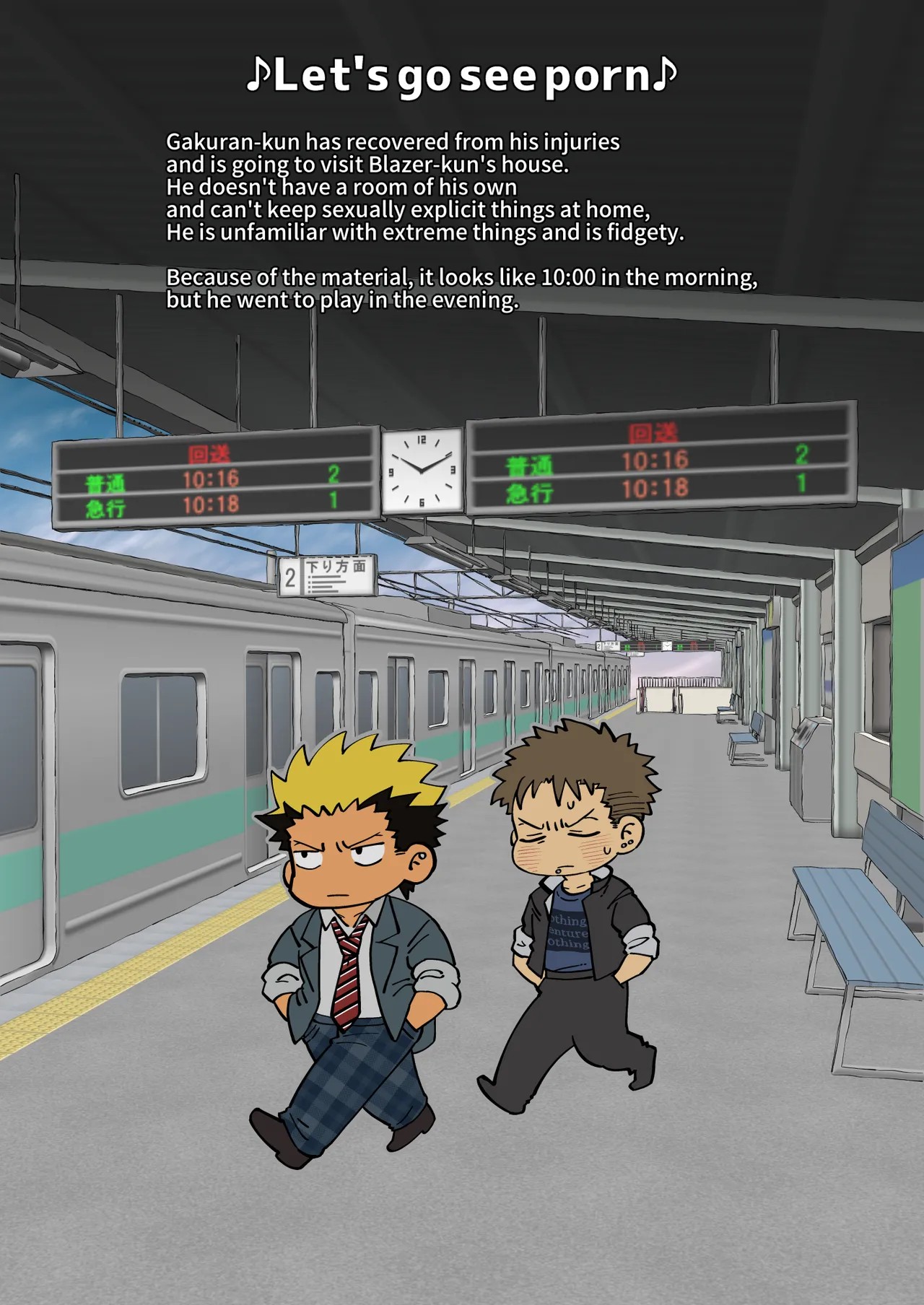 Page 51