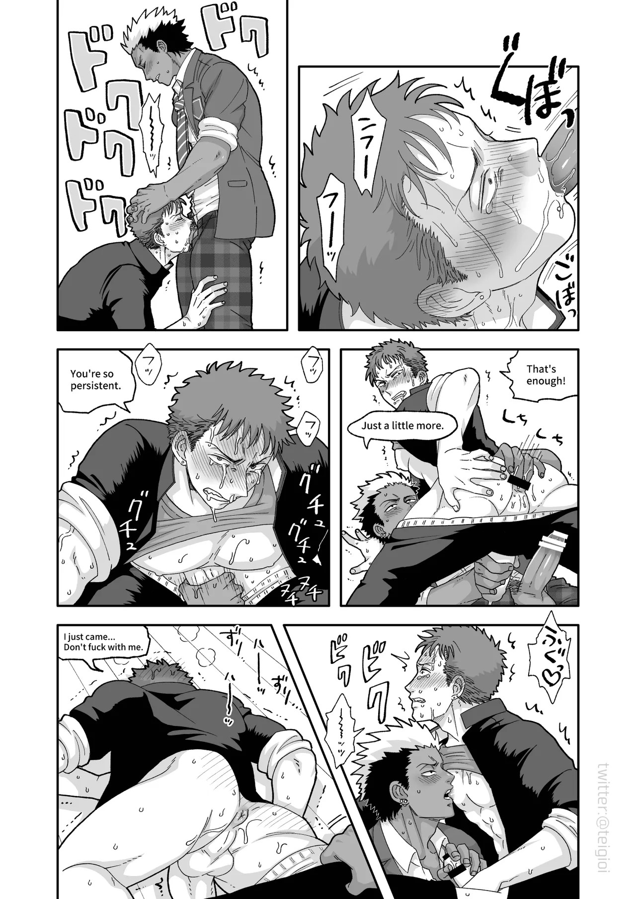 Page 66