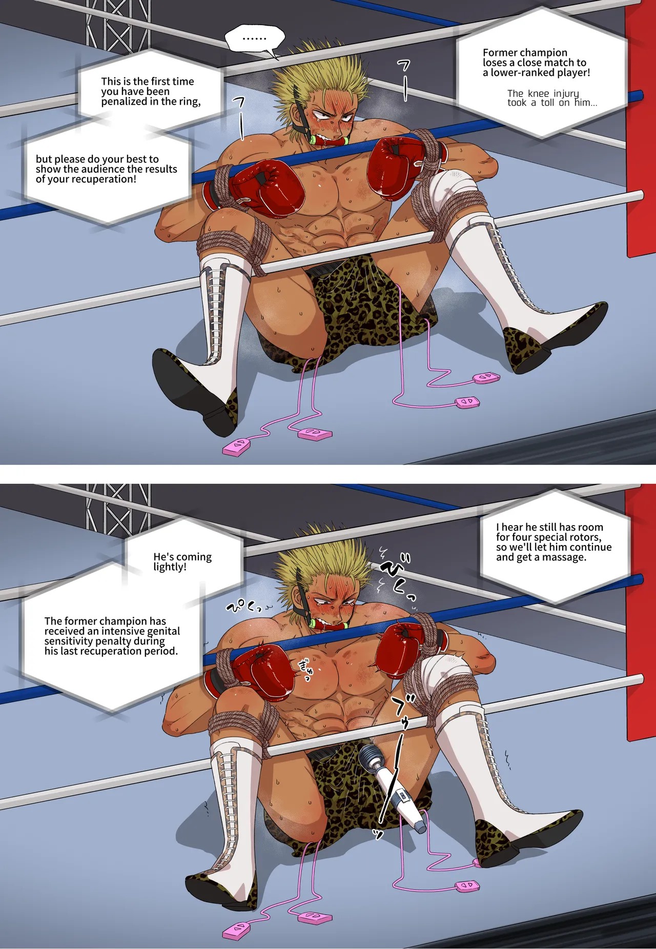 Page 63