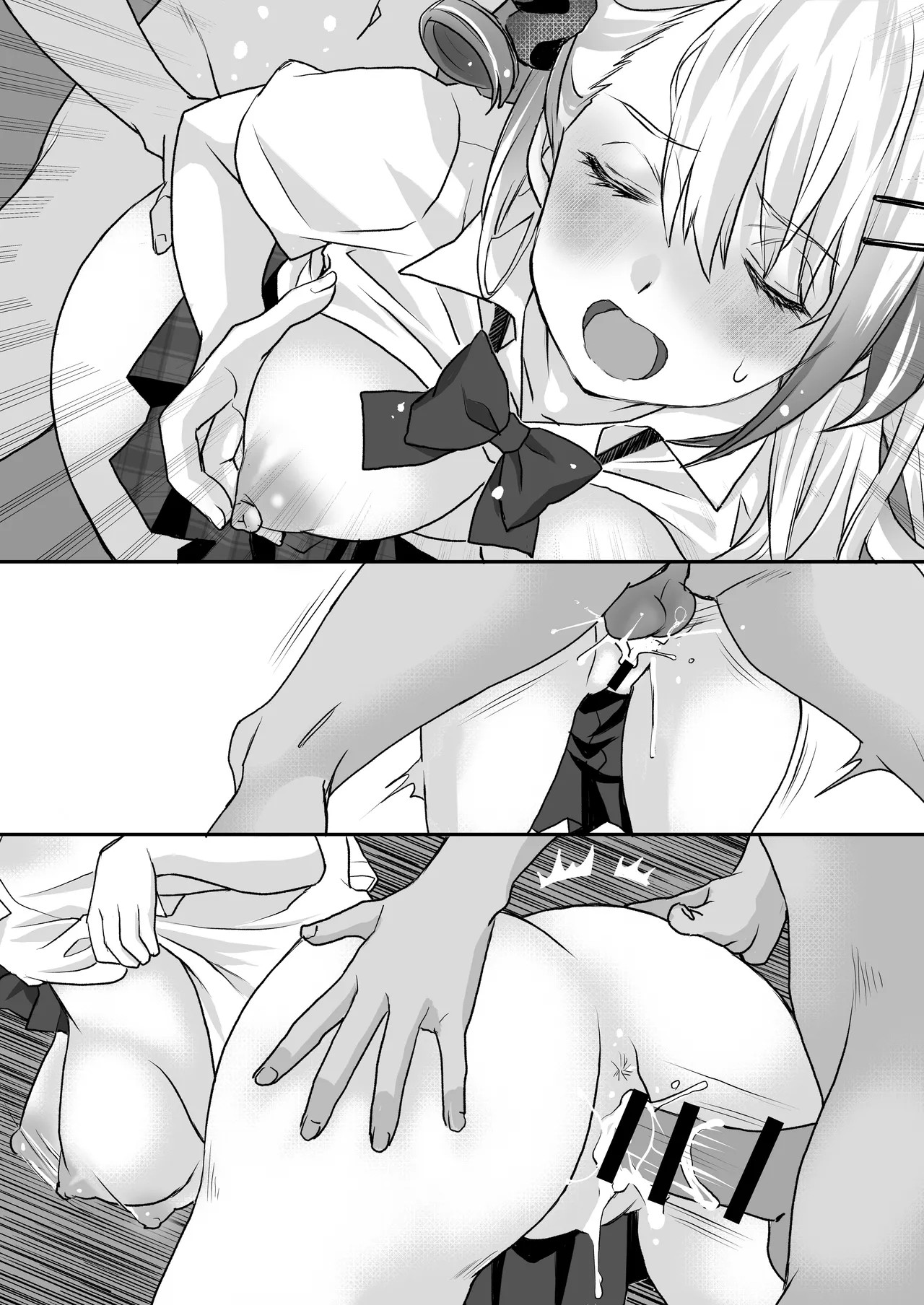 Page 48