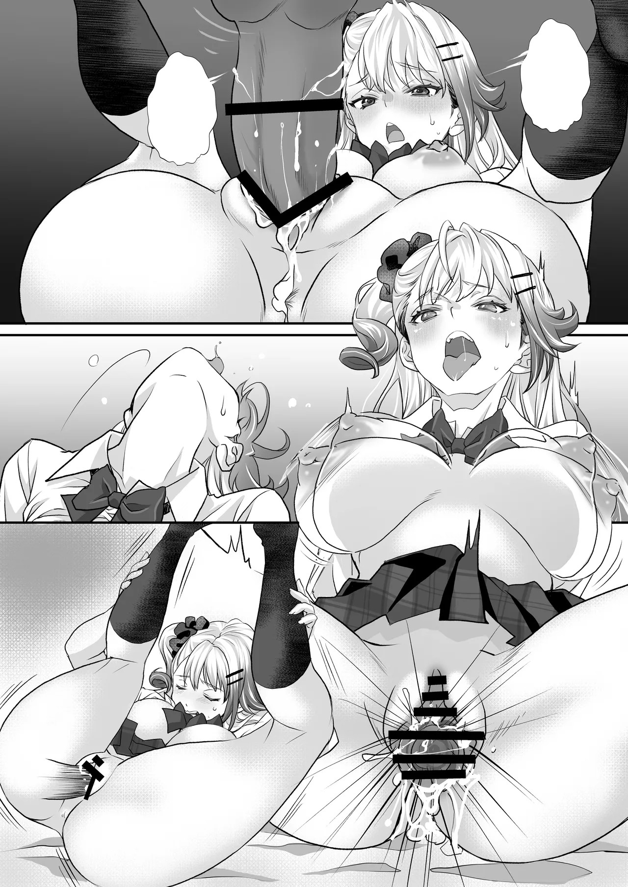 Page 57