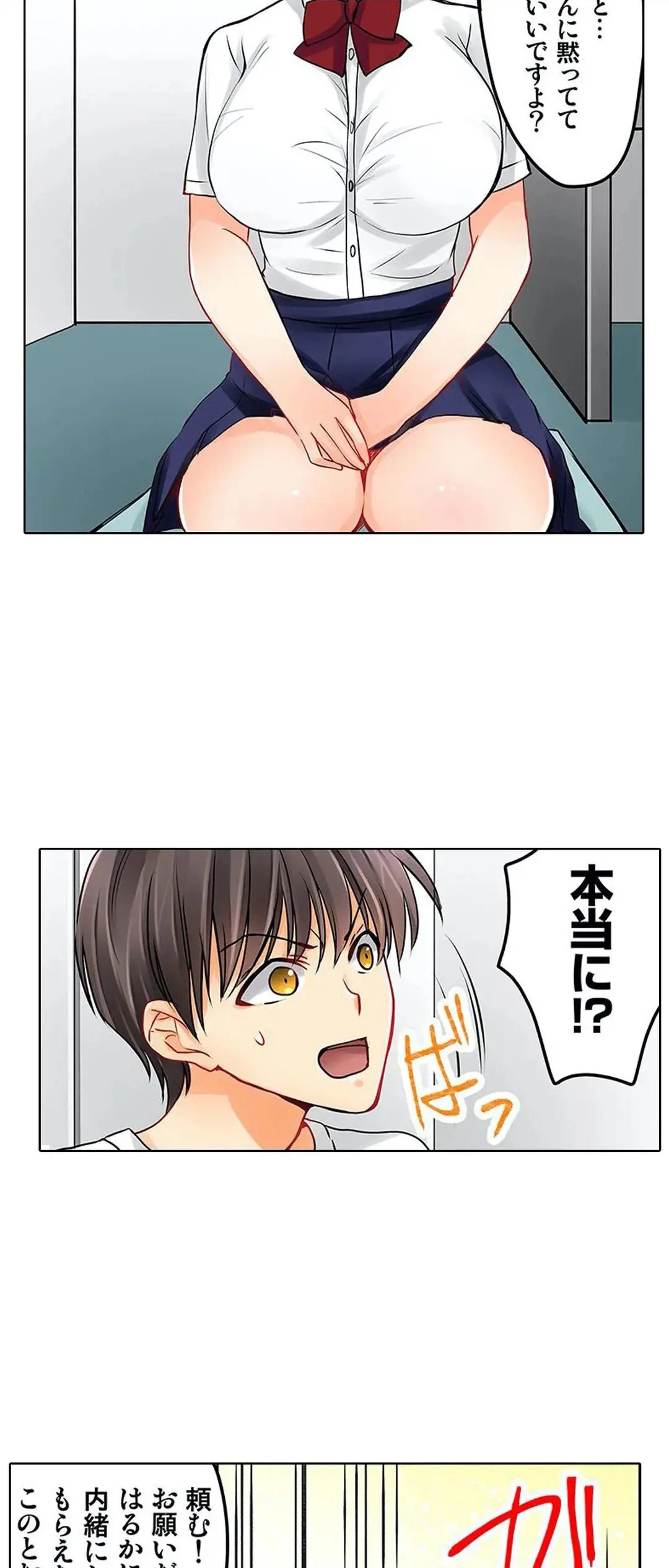 Page 130