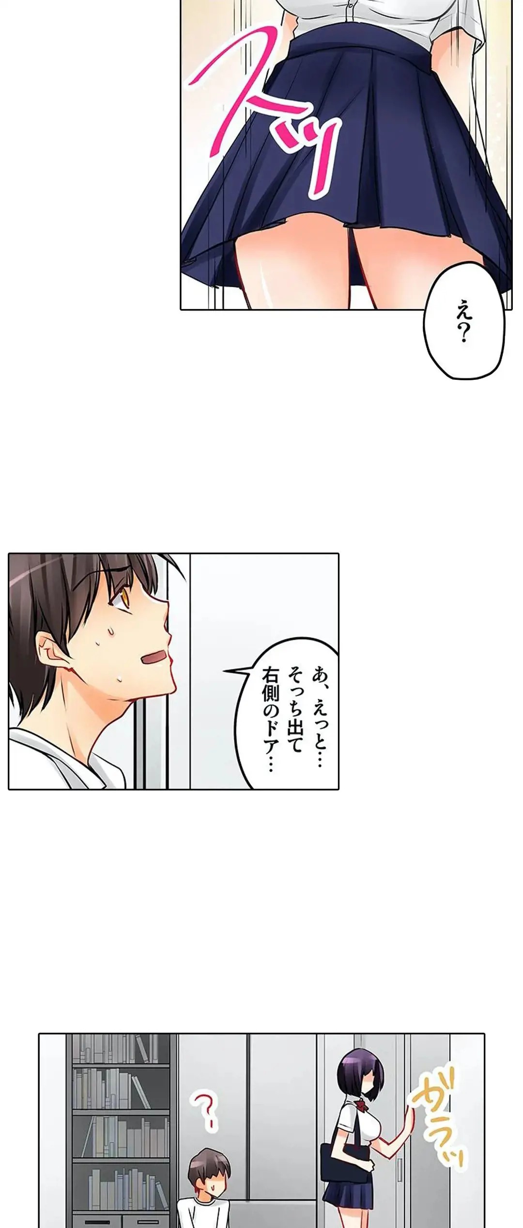 Page 134