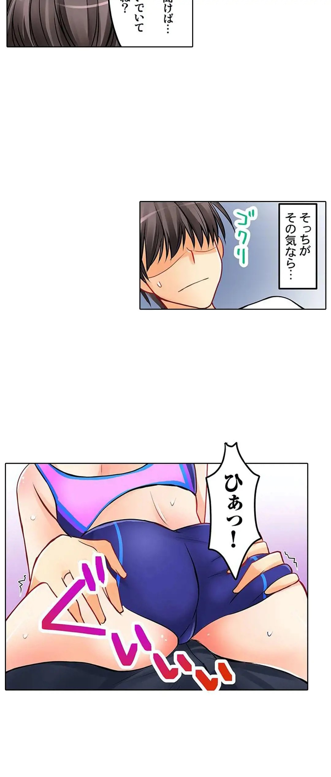 Page 146