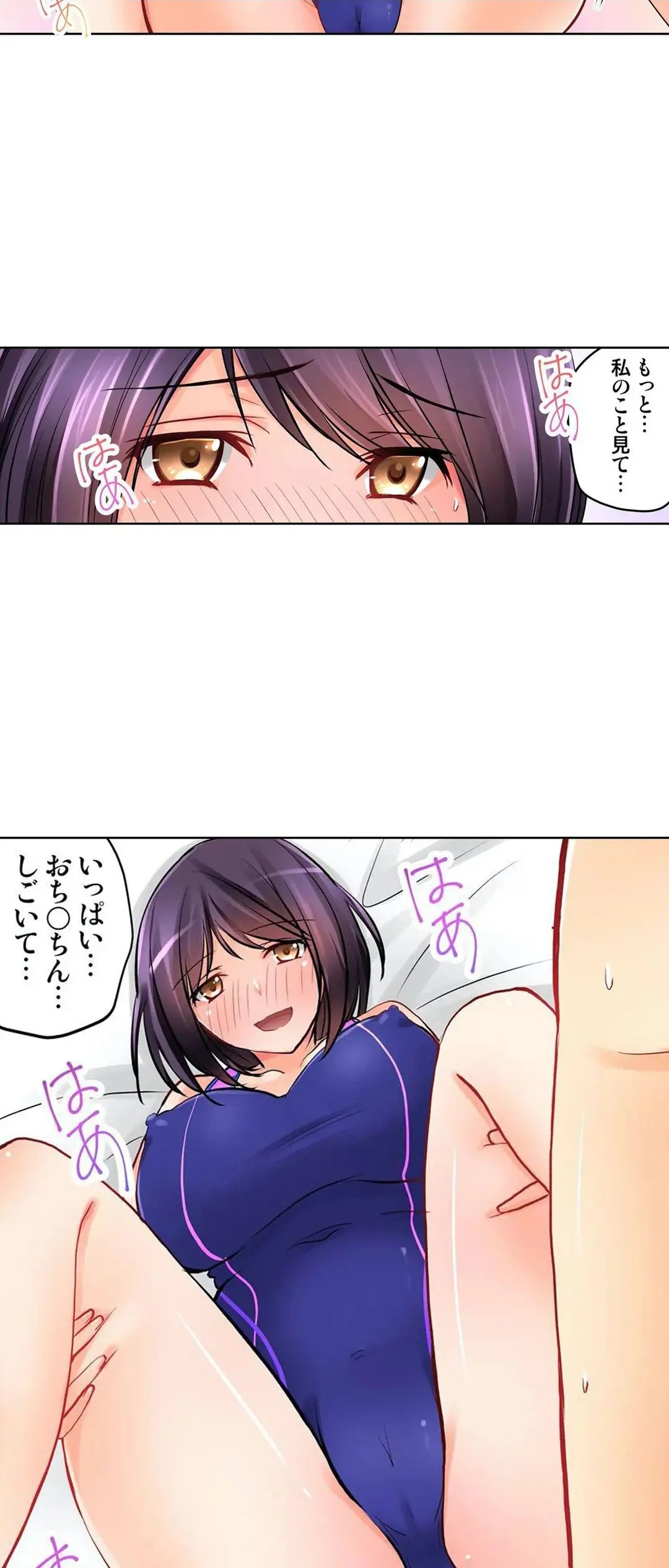 Page 167