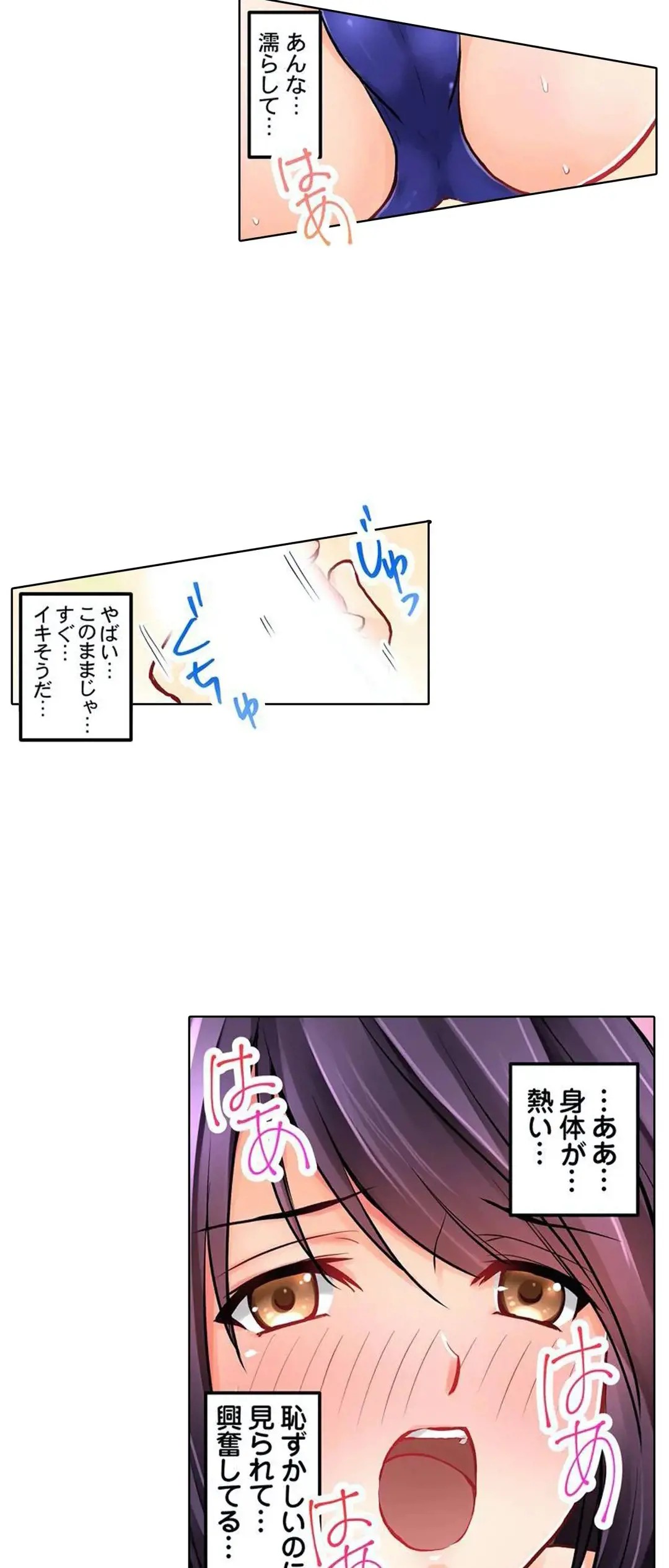 Page 169